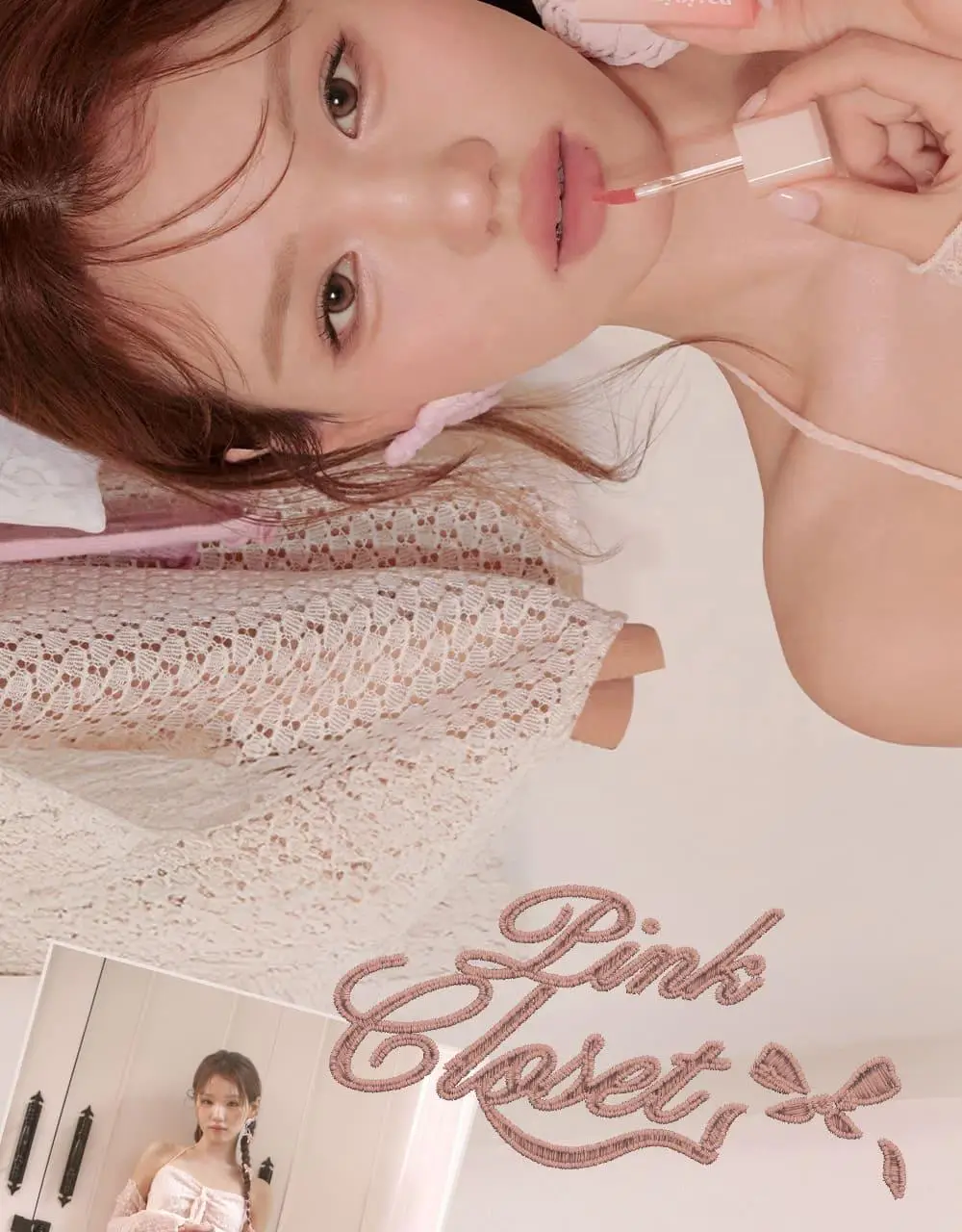 [단독기획/샤벳치크키링] 릴리바이레드 스윗 라이어 밀키 틴트 4g 14종 (단품/기획) 상세페이지 23